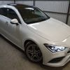 mercedes-benz cla-class 2020 -MERCEDES-BENZ--Benz CLA 5BA-118684M--W1K1186842N116499---MERCEDES-BENZ--Benz CLA 5BA-118684M--W1K1186842N116499- image 23