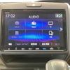 honda freed 2020 -HONDA--Freed GB6--3100616---HONDA--Freed GB6--3100616- image 21