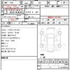 honda nsx 1992 quick_quick_NA1_NA1-1005447 image 21