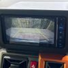 daihatsu taft 2020 CFJ1788962 image 4