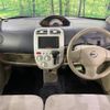 nissan otti 2012 CFJ1655149 image 2
