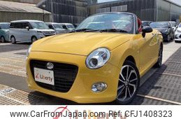 daihatsu copen 2021 quick_quick_LA400K_LA400K-0044441