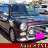 daihatsu mira-gino 2000 -DAIHATSU--Mira Gino GH-L700S--L700S-0156430---DAIHATSU--Mira Gino GH-L700S--L700S-0156430- image 1