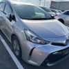 toyota prius-α 2015 quick_quick_DAA-ZVW41W_ZVW41-3400704 image 2