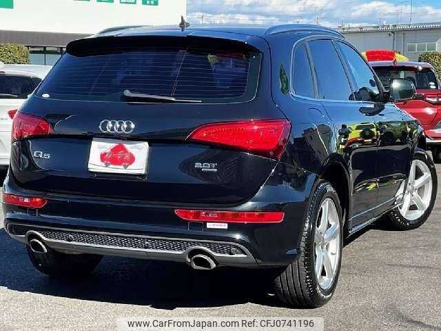 audi q5 2014 504928-927700 image 2