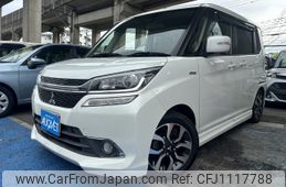 mitsubishi delica-d2 2017 -MITSUBISHI--Delica D2 DAA-MB36S--MB36S-651209---MITSUBISHI--Delica D2 DAA-MB36S--MB36S-651209-