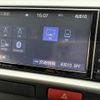 toyota hiace-wagon 2020 -TOYOTA--Hiace Wagon 3BA-TRH214W--TRH214-0061681---TOYOTA--Hiace Wagon 3BA-TRH214W--TRH214-0061681- image 23