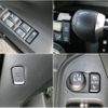 daihatsu wake 2020 quick_quick_LA700S_LA700S-0152740 image 16