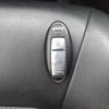 nissan x-trail 2011 CFJ1661833 image 32