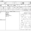 daihatsu move 2014 -DAIHATSU--Move DBA-LA110S--LA110S-0072160---DAIHATSU--Move DBA-LA110S--LA110S-0072160- image 3