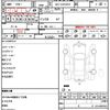 toyota hiace-van 2016 quick_quick_QDF-GDH201V_0212505 image 9