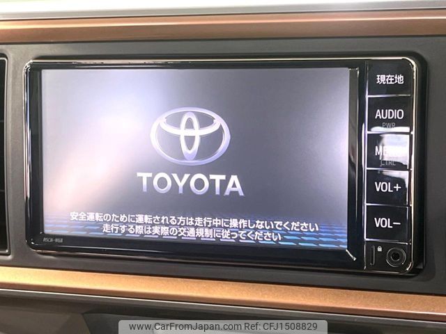 toyota passo 2018 CFJ1508829 image 2