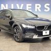 volvo v90 2017 -VOLVO--Volvo V90 DBA-PB420--YV1PZ10MCH1005392---VOLVO--Volvo V90 DBA-PB420--YV1PZ10MCH1005392- image 17