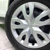 toyota corolla-cross 2022 CFJ1527765 image 13