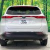 toyota harrier 2022 -TOYOTA--Harrier 6BA-MXUA80--MXUA80-0066557---TOYOTA--Harrier 6BA-MXUA80--MXUA80-0066557- image 15