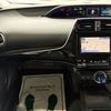 toyota prius-phv 2020 CFJ1754446 image 43