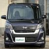 nissan dayz-roox 2019 -NISSAN--DAYZ Roox DBA-B21A--B21A-0602453---NISSAN--DAYZ Roox DBA-B21A--B21A-0602453- image 24