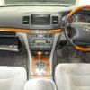 toyota mark-ii 2004 CFJ1743002 image 4