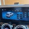 mercedes-benz gla-class 2020 -MERCEDES-BENZ--Benz GLA 3DA-247713M--W1N2477132J181534---MERCEDES-BENZ--Benz GLA 3DA-247713M--W1N2477132J181534- image 11