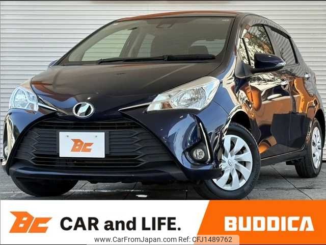 toyota vitz 2018 -TOYOTA--Vitz DBA-KSP130--KSP130-2244537---TOYOTA--Vitz DBA-KSP130--KSP130-2244537- image 1