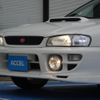 subaru impreza 1996 GOO_JP_700060001230241014008 image 13