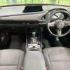 mazda cx-3 2021 -MAZDA--CX-30 5BA-DMEP--DMEP-127344---MAZDA--CX-30 5BA-DMEP--DMEP-127344- image 2