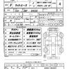toyota liteace-truck 2017 CFJ1822500 image 21
