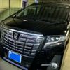 toyota alphard 2015 -TOYOTA--Alphard DBA-AGH35W--AGH35-0001392---TOYOTA--Alphard DBA-AGH35W--AGH35-0001392- image 3