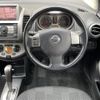 nissan note 2005 -NISSAN--Note DBA-E11--E11-076919---NISSAN--Note DBA-E11--E11-076919- image 16