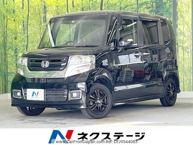 honda n-box 2017 -HONDA--N BOX DBA-JF1--JF1-1952227---HONDA--N BOX DBA-JF1--JF1-1952227- image 1