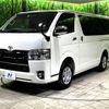 toyota hiace-van 2019 -TOYOTA--Hiace Van CBF-TRH200V--TRH200-0305851---TOYOTA--Hiace Van CBF-TRH200V--TRH200-0305851- image 19