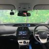 toyota prius 2018 CFJ1653340 image 3
