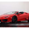 lamborghini huracan 2018 -LAMBORGHINI--ﾗﾝﾎﾞﾙｷﾞｰﾆｳﾗｶﾝ -ZFCSJB--ZHWER2ZF4JLA09485---LAMBORGHINI--ﾗﾝﾎﾞﾙｷﾞｰﾆｳﾗｶﾝ -ZFCSJB--ZHWER2ZF4JLA09485- image 16