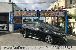 honda odyssey 2013 quick_quick_RC1_RC1-1006259