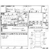 toyota wish 2012 CFJ1543491 image 4