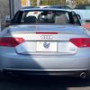 audi a5 2015 -AUDI--Audi A5 DBA-8FCDNF--WAUZZZ8F2GN000425---AUDI--Audi A5 DBA-8FCDNF--WAUZZZ8F2GN000425- image 17