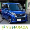 nissan dayz-roox 2018 -NISSAN 【葛飾 580ｲ2205】--DAYZ Roox DBA-B21A--B21A-0505179---NISSAN 【葛飾 580ｲ2205】--DAYZ Roox DBA-B21A--B21A-0505179- image 1