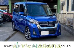 nissan dayz-roox 2018 -NISSAN 【葛飾 580ｲ2205】--DAYZ Roox DBA-B21A--B21A-0505179---NISSAN 【葛飾 580ｲ2205】--DAYZ Roox DBA-B21A--B21A-0505179-