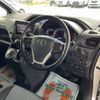 toyota voxy 2015 GOO_JP_700055065930250530004 image 17