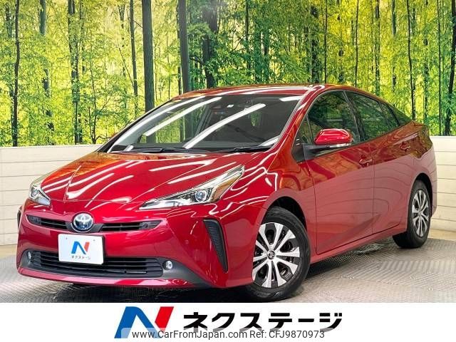 toyota prius 2021 -TOYOTA--Prius 6AA-ZVW51--ZVW51-6213899---TOYOTA--Prius 6AA-ZVW51--ZVW51-6213899- image 1