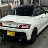 toyota copen 2021 CFJ1815614 image 6