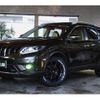 nissan x-trail 2014 -NISSAN--X-Trail NT32--014006---NISSAN--X-Trail NT32--014006- image 1