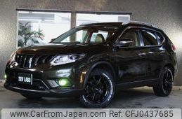 nissan x-trail 2014 -NISSAN--X-Trail NT32--014006---NISSAN--X-Trail NT32--014006-