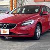 volvo v40 2016 -VOLVO 【姫路 335ﾎ918】--Volvo V40 MB4154T--H2369714---VOLVO 【姫路 335ﾎ918】--Volvo V40 MB4154T--H2369714- image 29