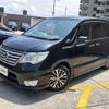 nissan serena 2014 -NISSAN--Serena DAA-HFC26--HFC26-207621---NISSAN--Serena DAA-HFC26--HFC26-207621- image 22