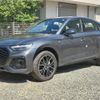 audi q5 2024 quick_quick_3CA-FYDTPS_WAUZZZFY1R2088389 image 1