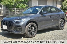 audi q5 2024 quick_quick_3CA-FYDTPS_WAUZZZFY1R2088389