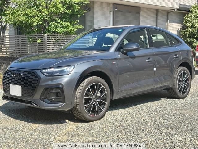 audi q5 2024 quick_quick_3CA-FYDTPS_WAUZZZFY1R2088389 image 1