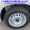 toyota probox-van 2023 CFJ1537308 image 8