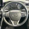 toyota harrier 2022 CFJ1739511 image 11